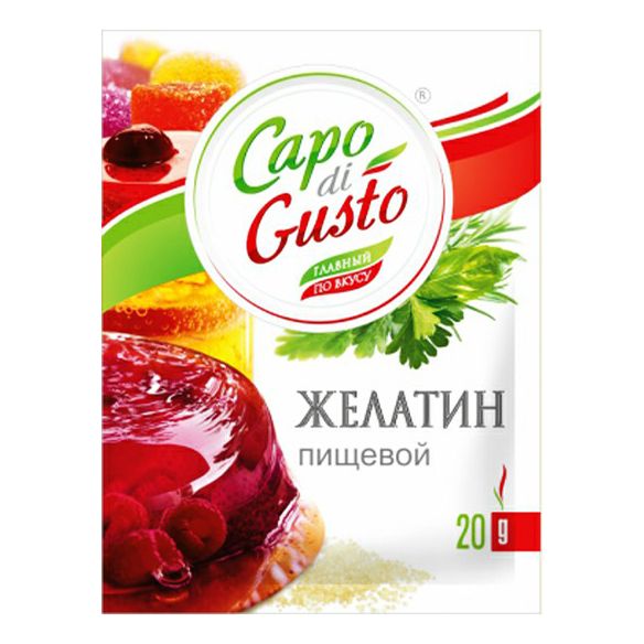 Желатин Capo di Gusto 20 г