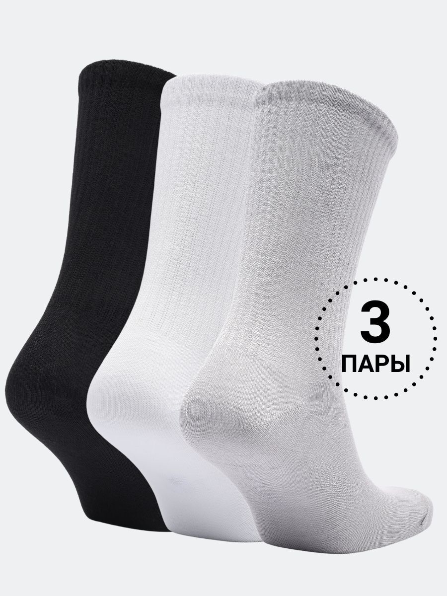 Комплект носков унисекс DZEN&SOCKS ssp-3-1color белых 27-29, 3 пары