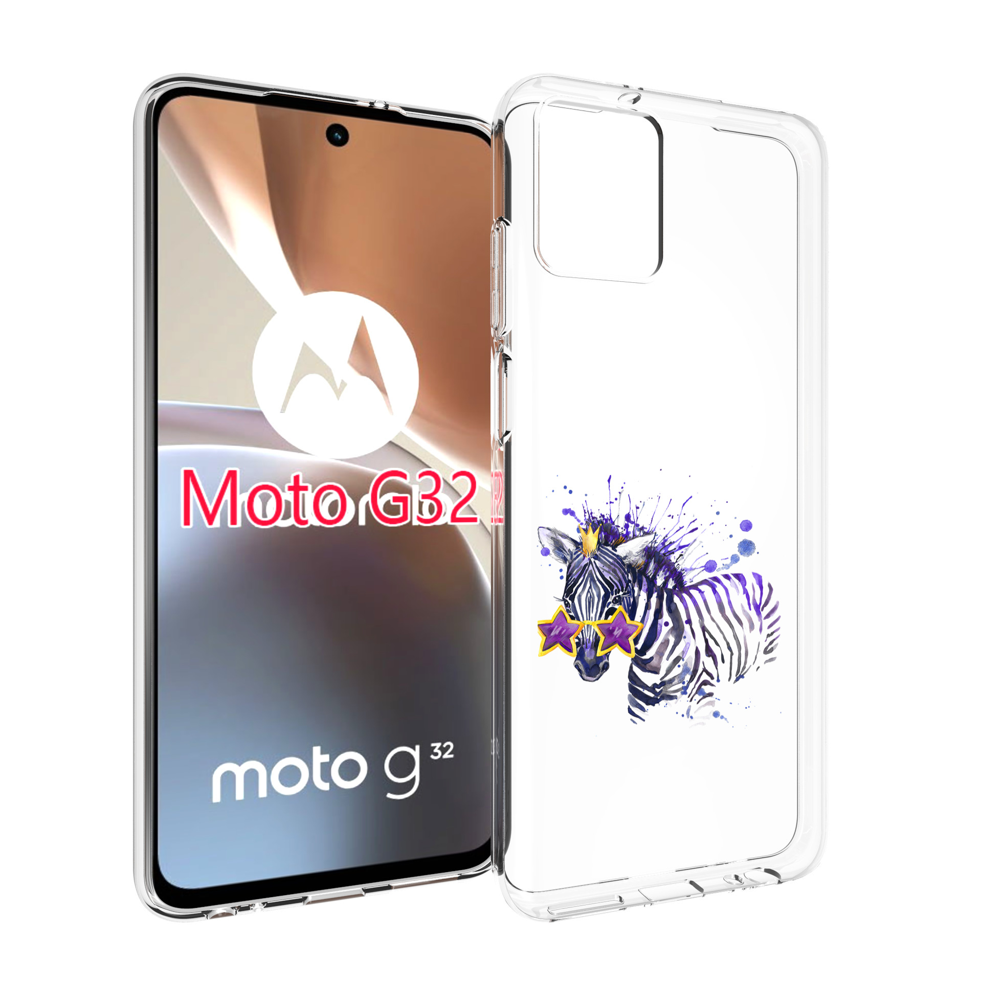 

Чехол MyPads акварельная зебра для Motorola Moto G32, Прозрачный, Tocco
