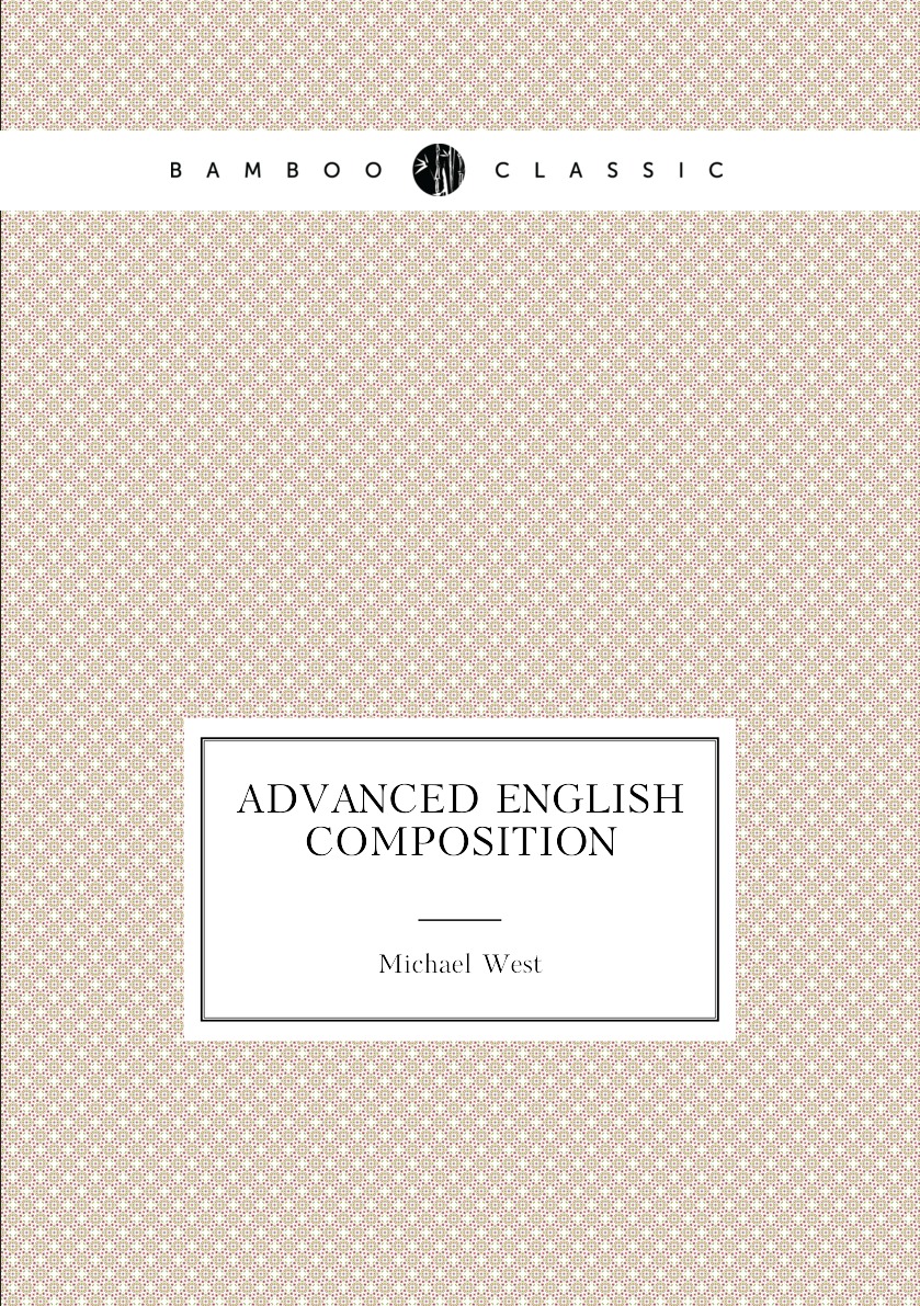 

Advanced English Composition