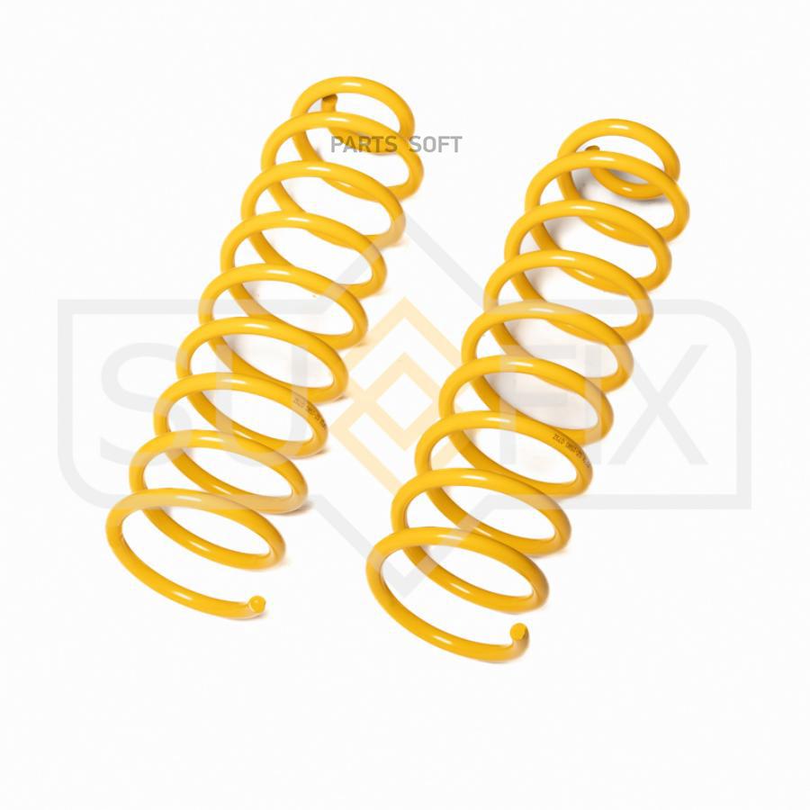 

Пружины Подвески | Зад Прав/Лев | SUFIX арт. SZ1580