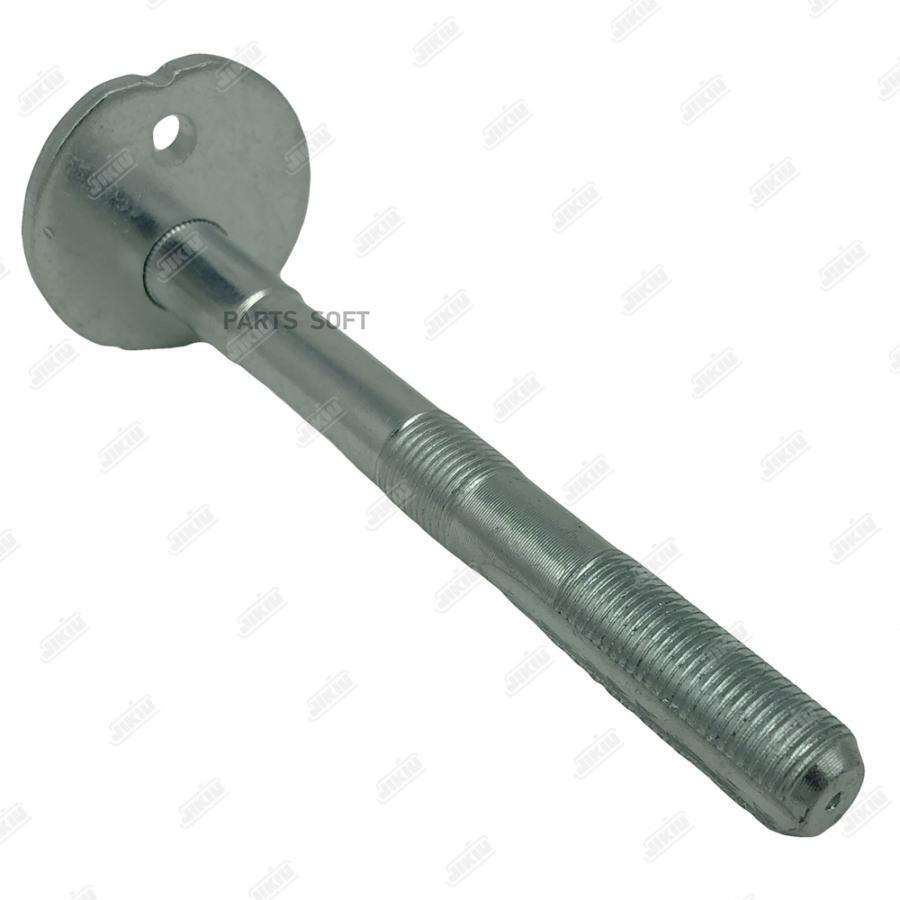 

Болт с эксценериком TOYOTA LAND CRUISER PRADO 150 BB21042