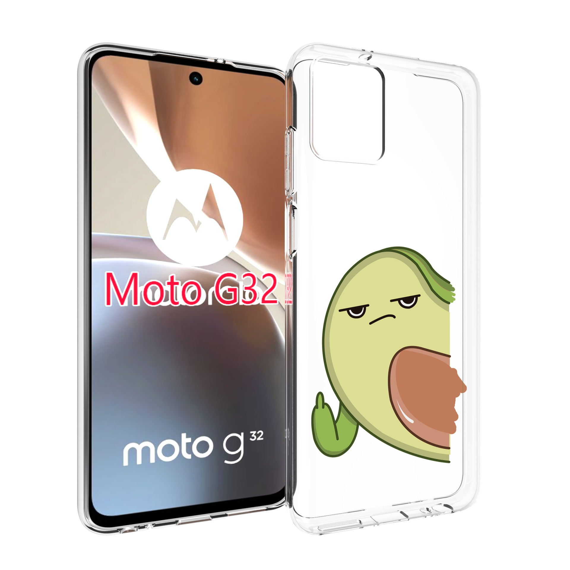 

Чехол MyPads злой-авокадо для Motorola Moto G32, Прозрачный, Tocco