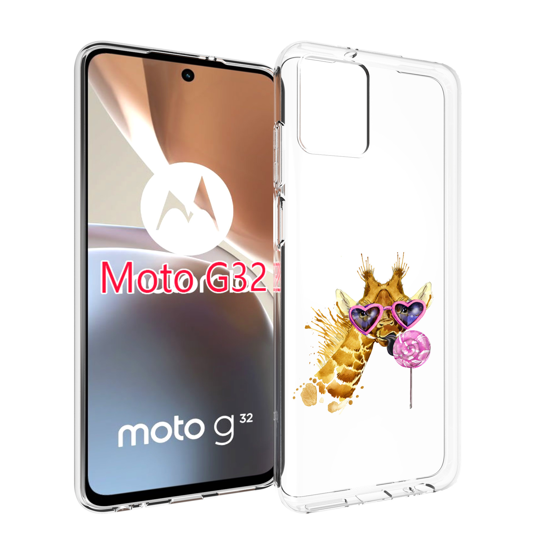 

Чехол MyPads акварельный жираф для Motorola Moto G32, Прозрачный, Tocco