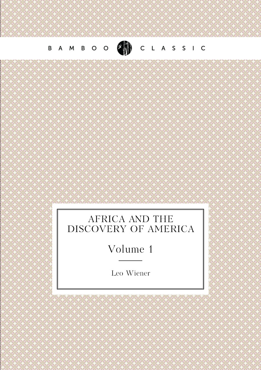 

Africa and the discovery of America