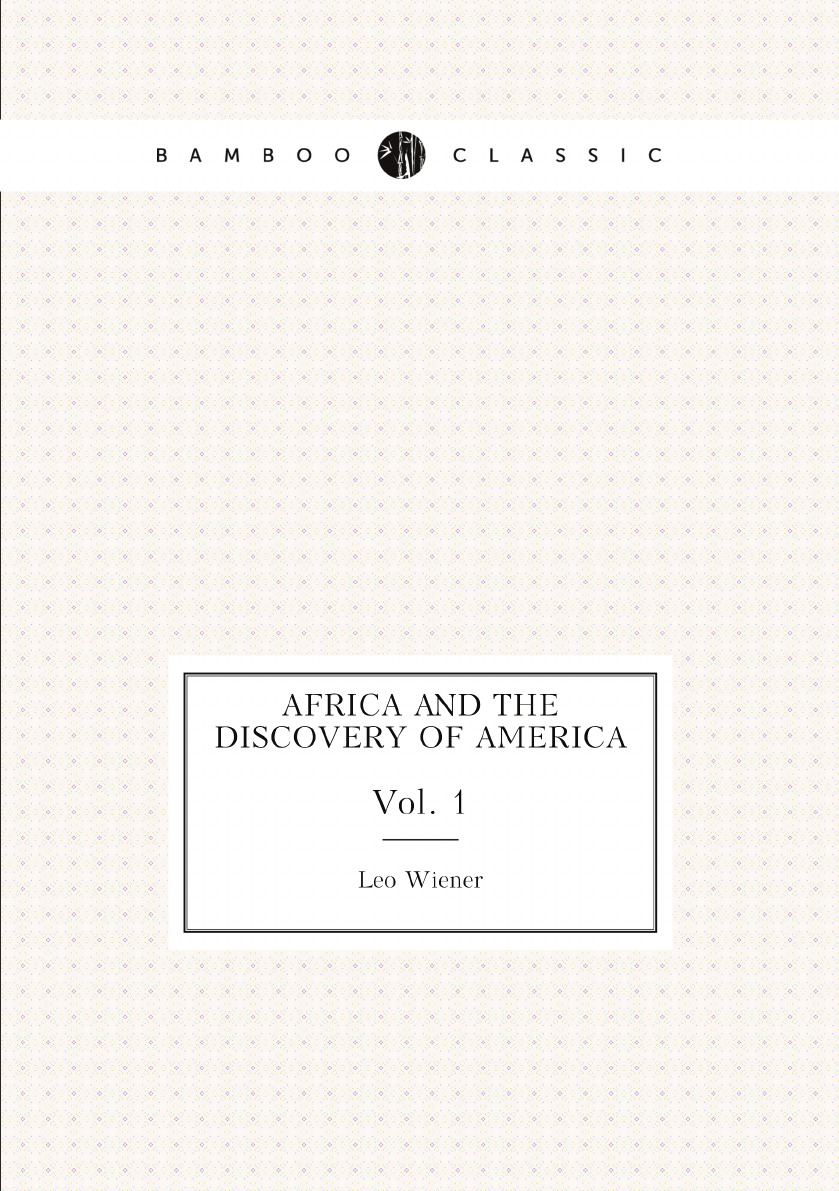 

Africa and the Discovery of America