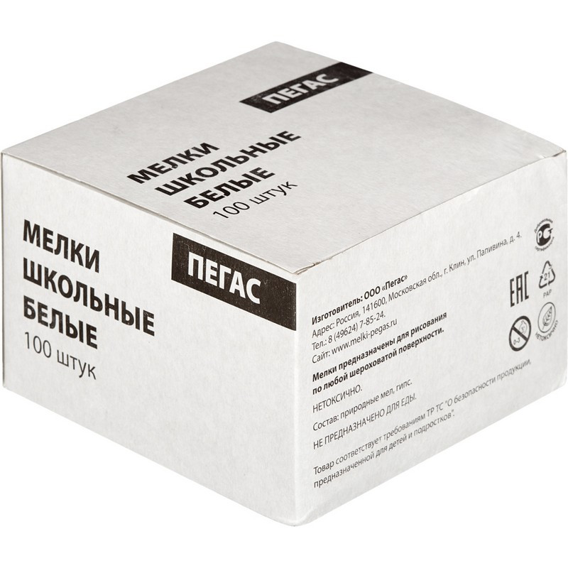 

Мел школьный белый 100 шт, Пегас, 2 шт