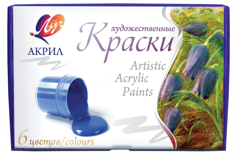 

Акриловые краски Луч художественные 6 цветов, Разноцветный