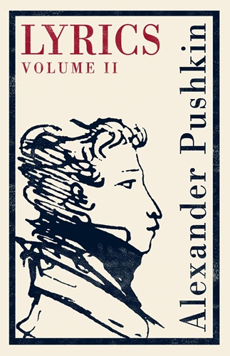 

Lyrics: Volume 2 (1817-24)