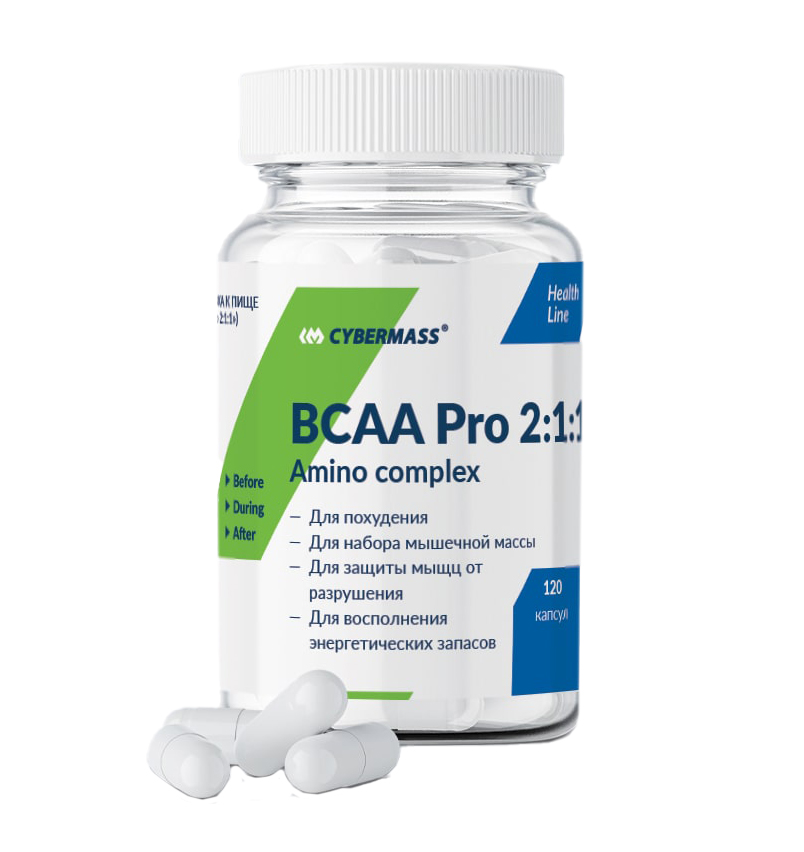 фото Cybermass bcaa caps 120 капсул, без вкуса