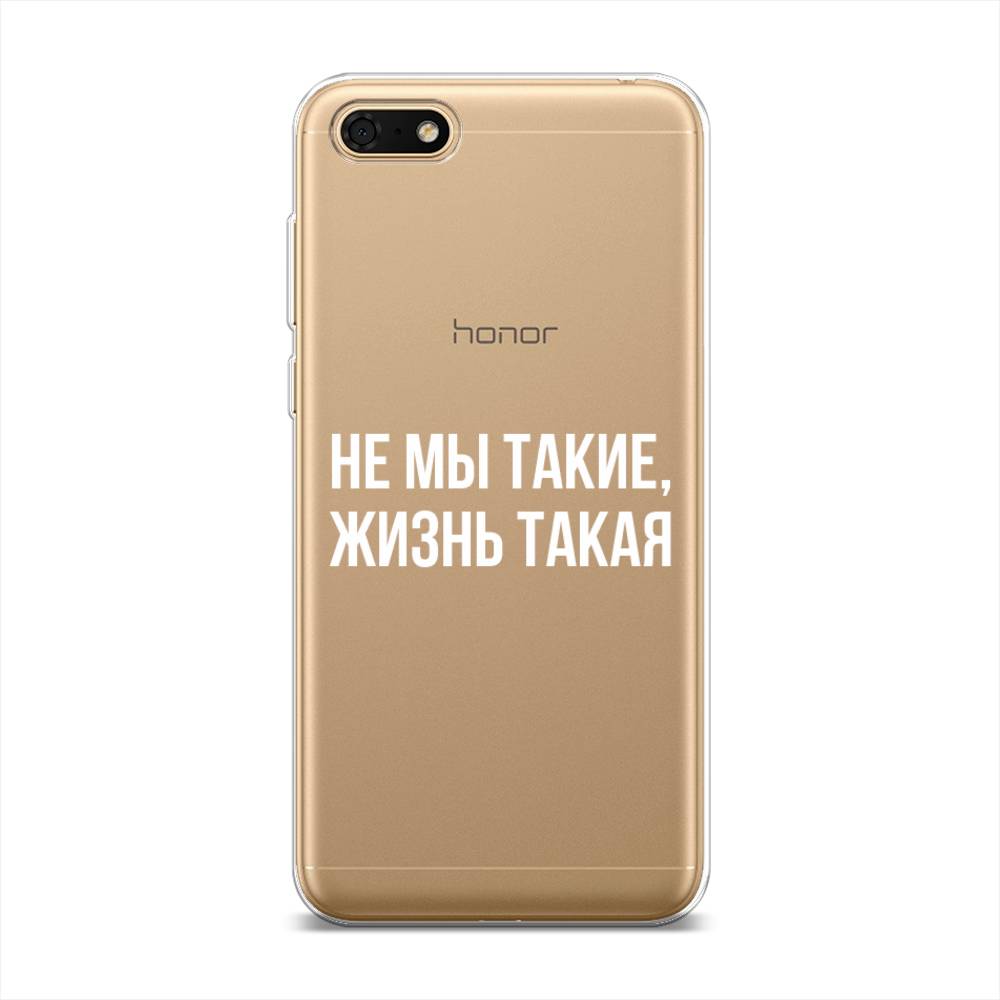 

Чехол Awog на Huawei Y5 Lite (2018) "Не мы такие, жизнь такая", Разноцветный, 6105950-6