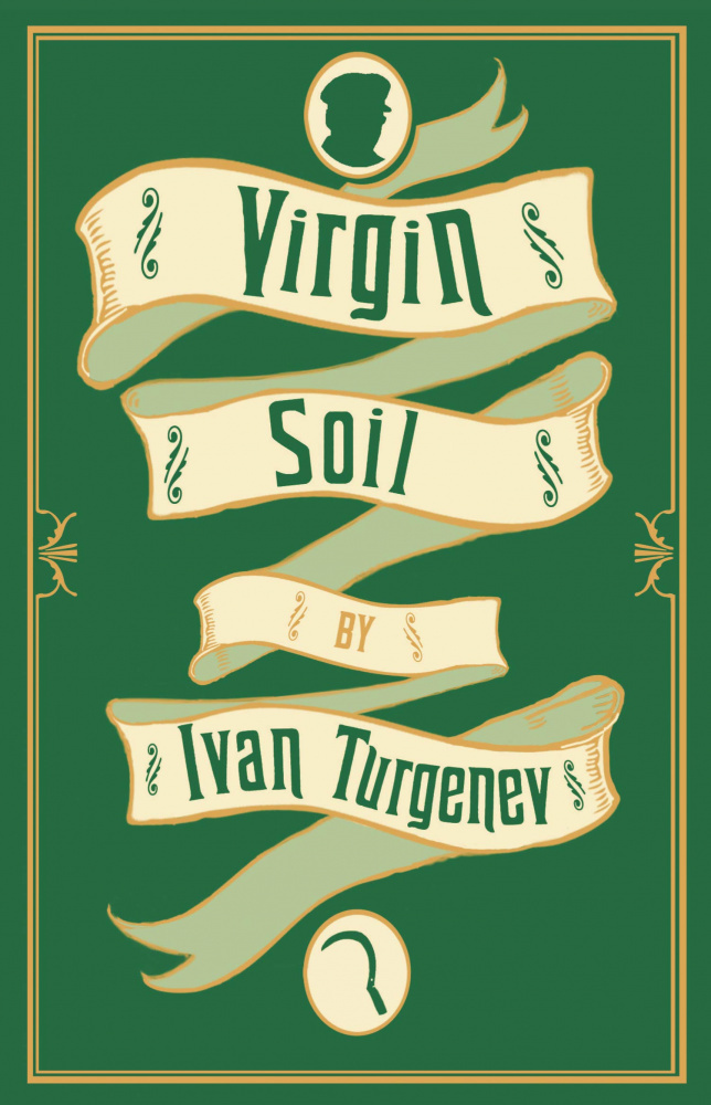 

Virgin Soil