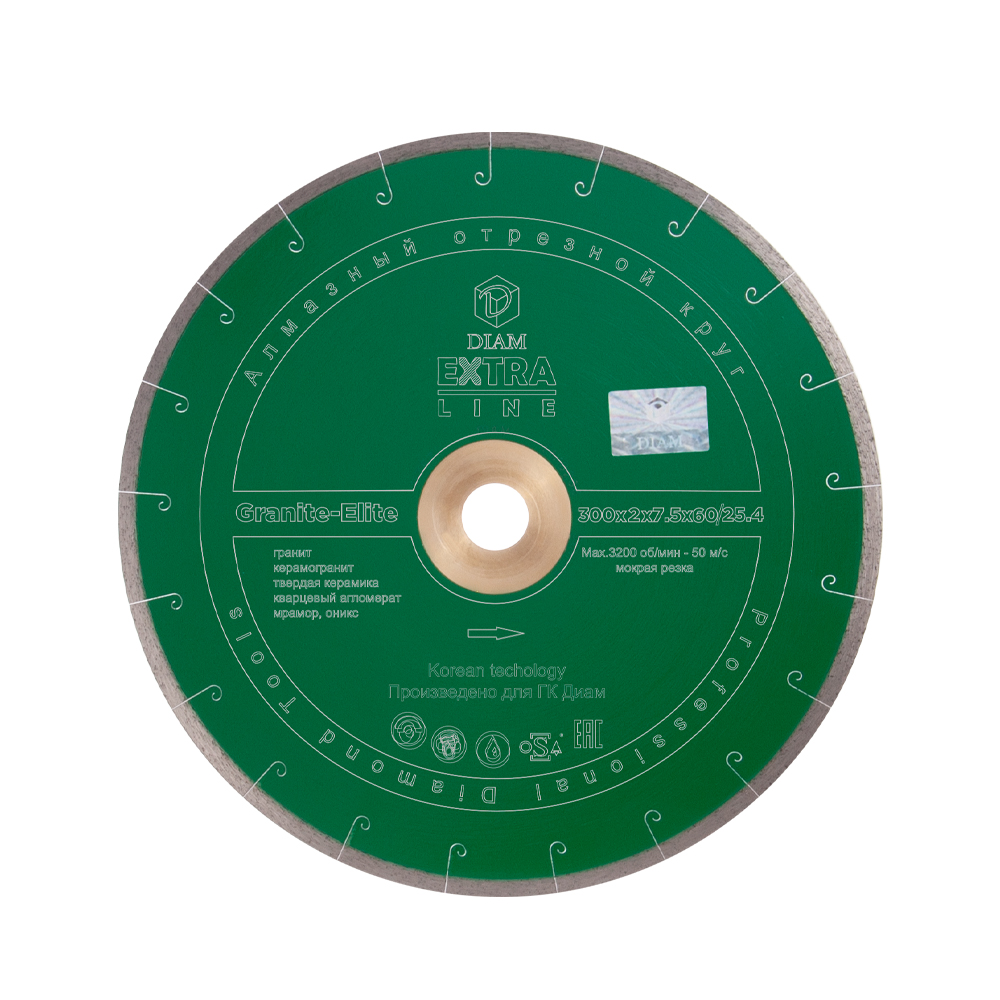 

Диск отрезной алмазный DIAM 414, GRANITE-ELITE