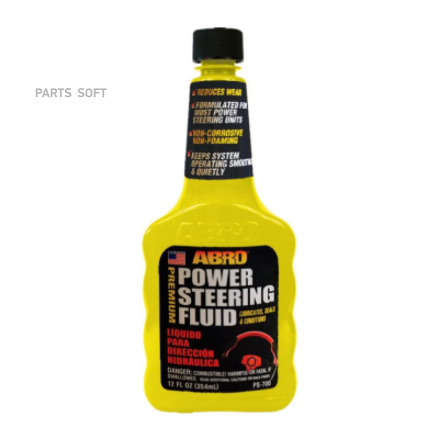 Жидкость Гидроусилителя Abro Power Steering Fluid 354 Мл Ps-700 ABRO  PS-700