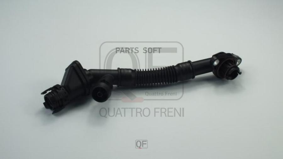 

Qf47A00175_Патрубок Системы Вентиляции Картера, Qf47A00175