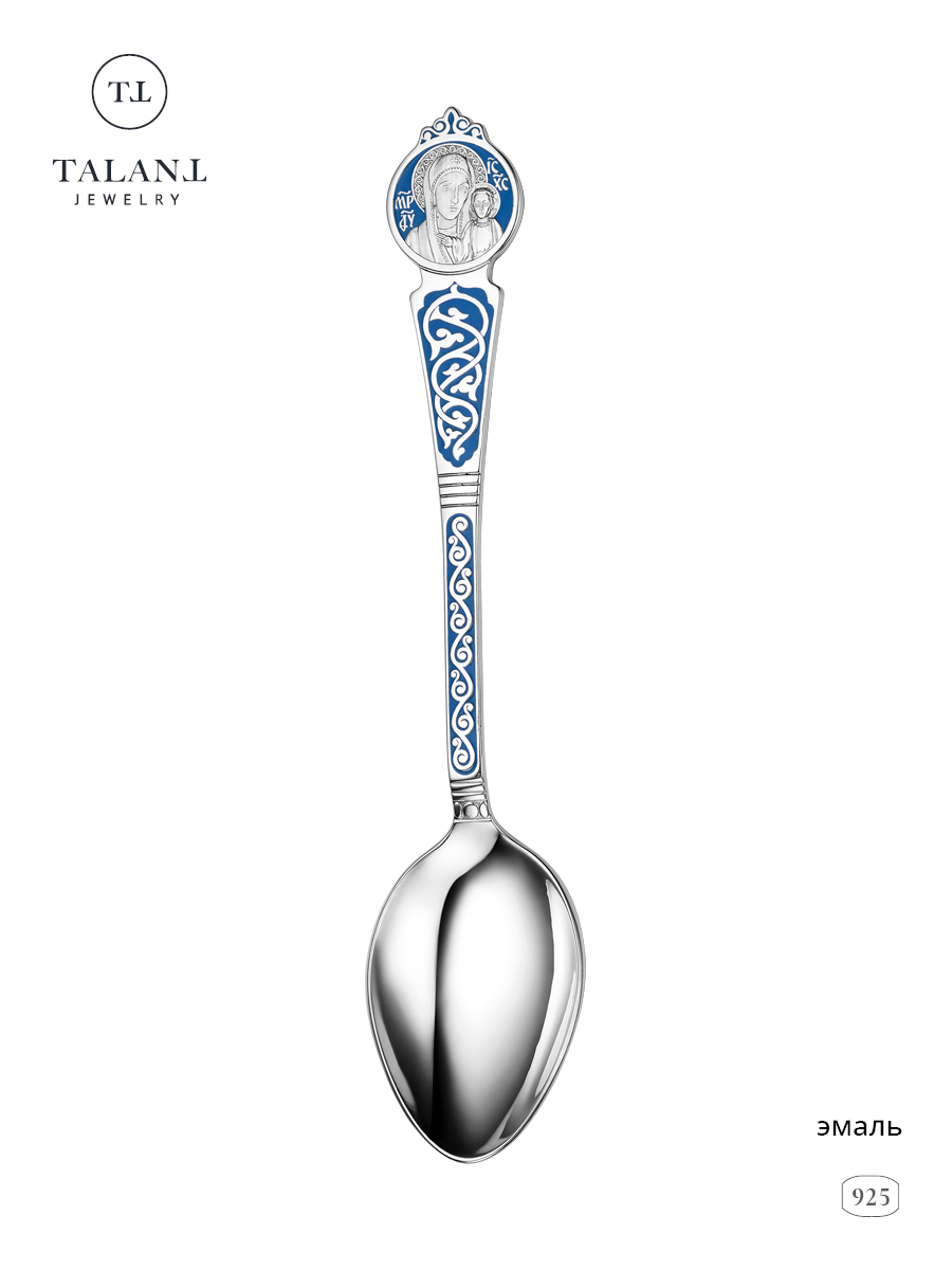 

Чайная ложка из серебра TALANT 02-79-0000-27333, эмаль, Серебристый, 02-79-0000-27333