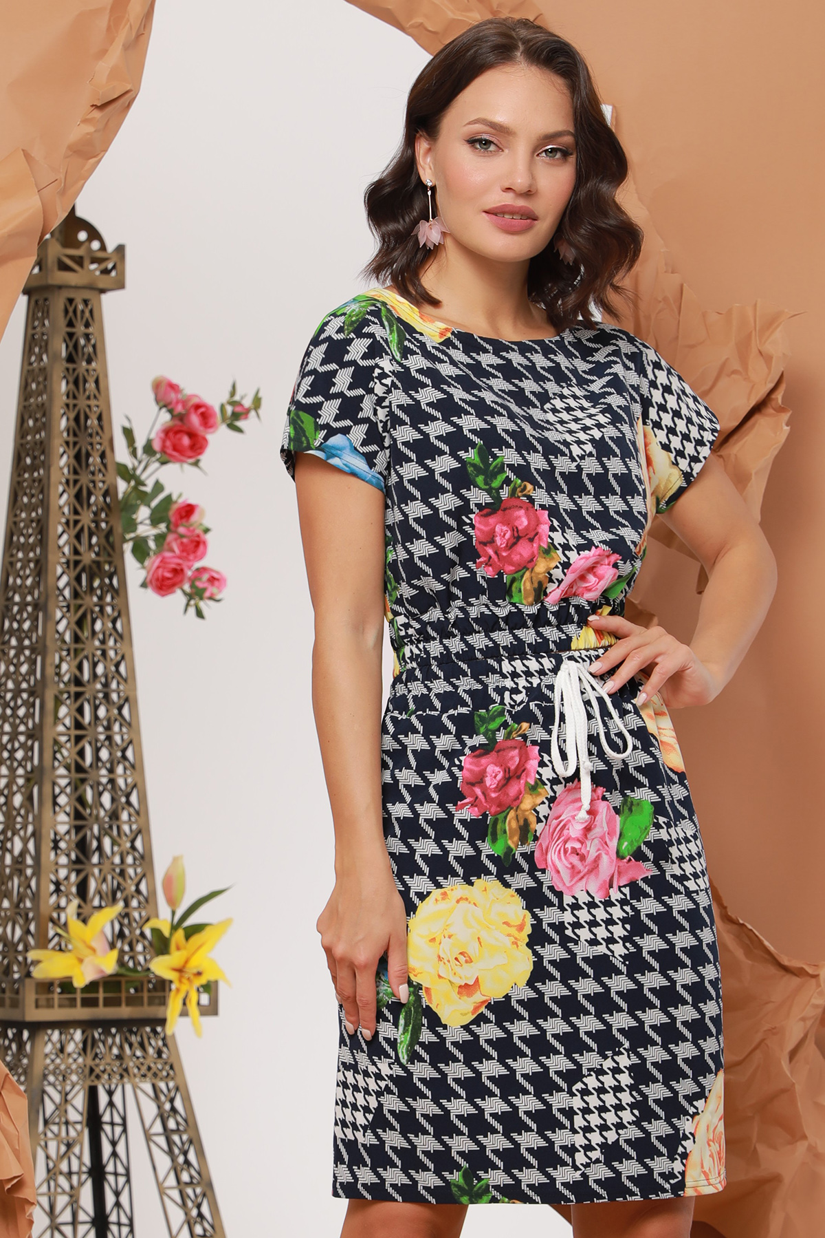 

Костюм женский DSTrend 294 черный 48 RU, 0294