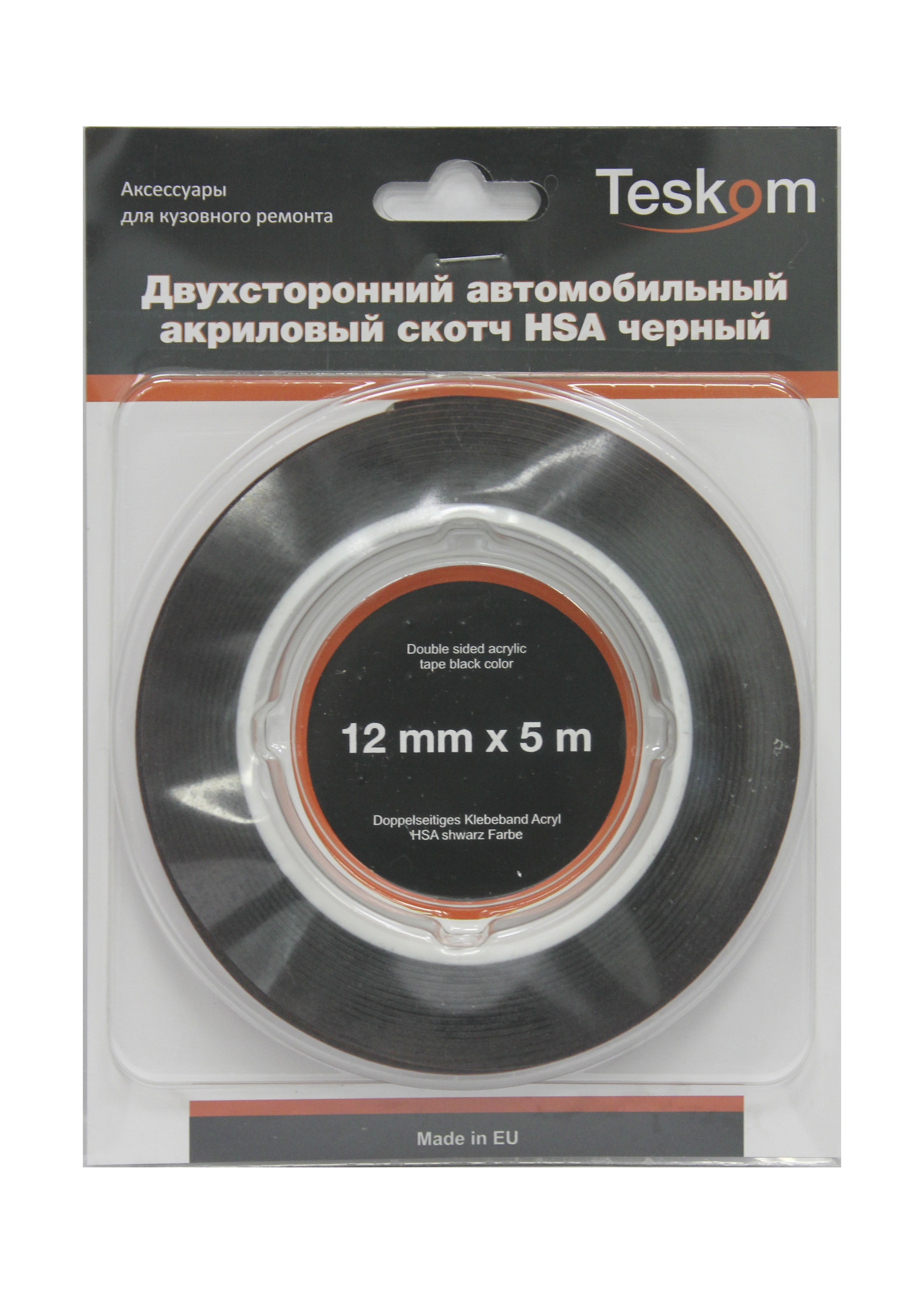 фото Двухсторонний скотч hsa teskom акриловый 12mm*5m, черный