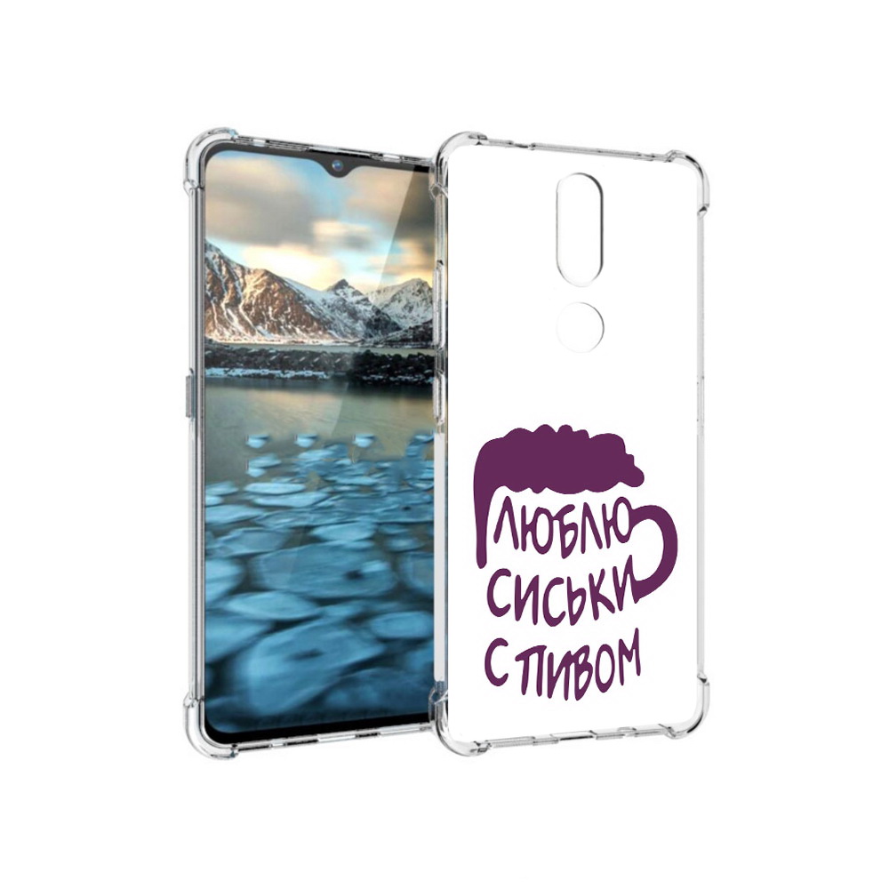 

Чехол MyPads Tocco для Nokia 2.4 люблю пить кружка (PT227049.107.453), Прозрачный, Tocco