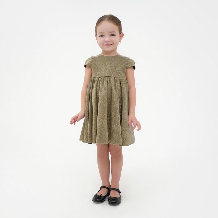 Платье нарядное детское KAFTAN, р. 32 (110-116 см), золотистый