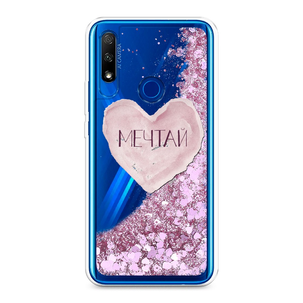 фото Силиконовый чехол "звездочки графика белая" на zte red magic 5s awog