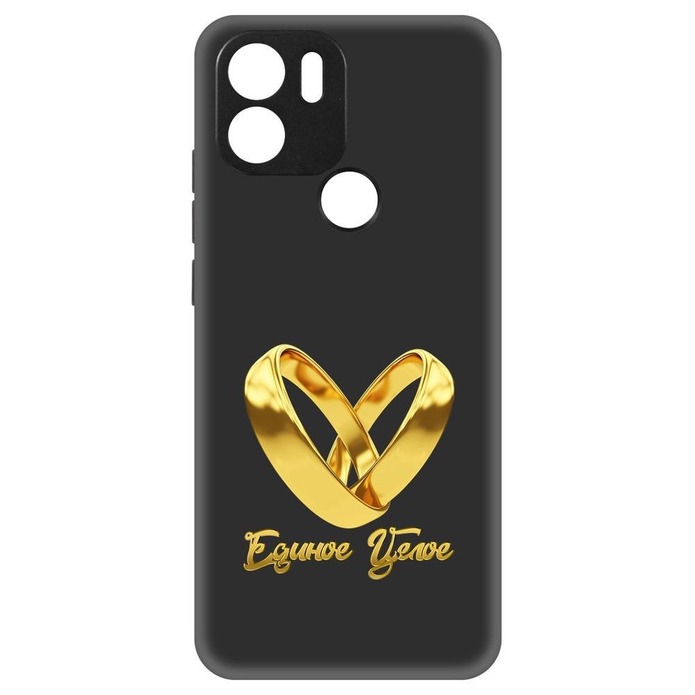 

Чехол-накладка Krutoff Soft Case Единое целое для Xiaomi Redmi A2+ черный