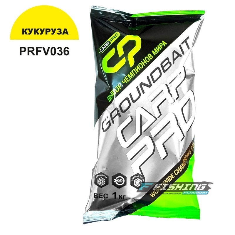 

CARP PRO Прикормка для рыбы Кукуруза 1кг