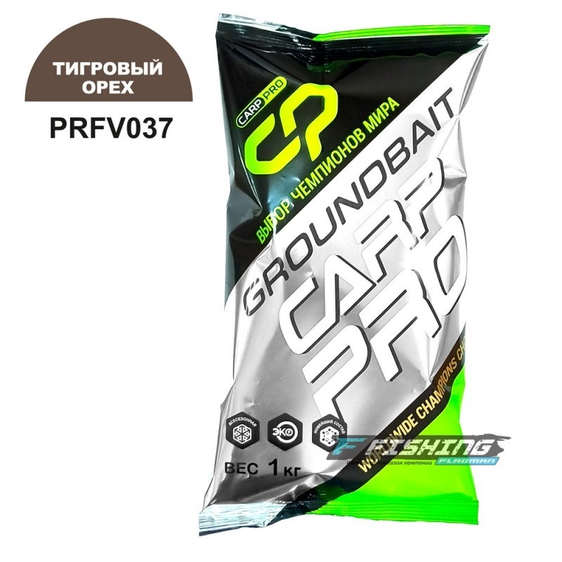 

CARP PRO Прикормка для рыбы Тигровый орех 1кг