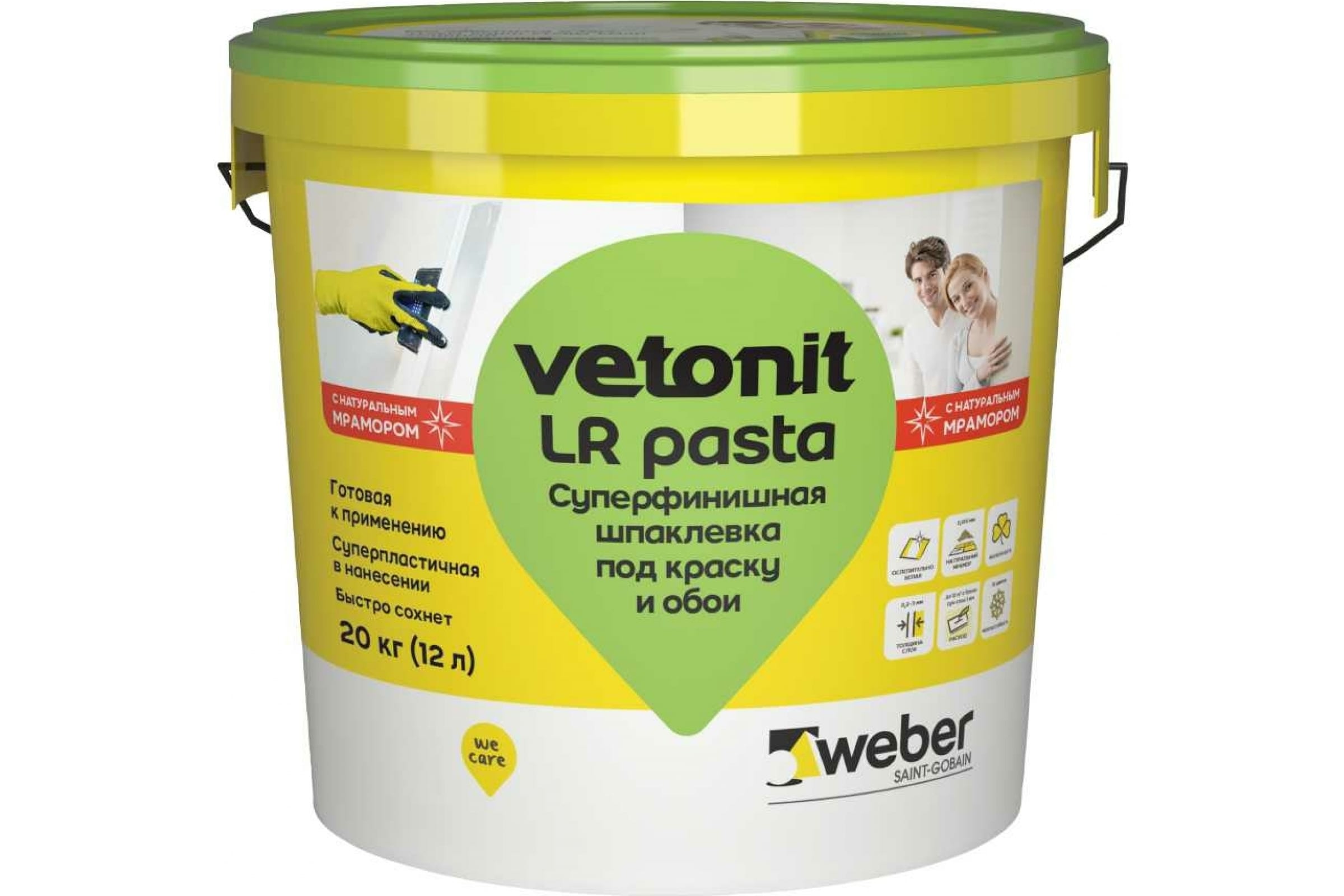 

Vetonit LR Pasta Шпаклевка суперфинишная под окраску и обои 20 кг 1014271
