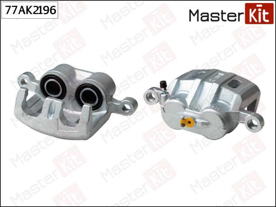 

Суппорт Masterkit 77ak2196 77ak2196 Перед. Лев. Citroen C-Crosser (Ep_) 2007 -, Mitsubish