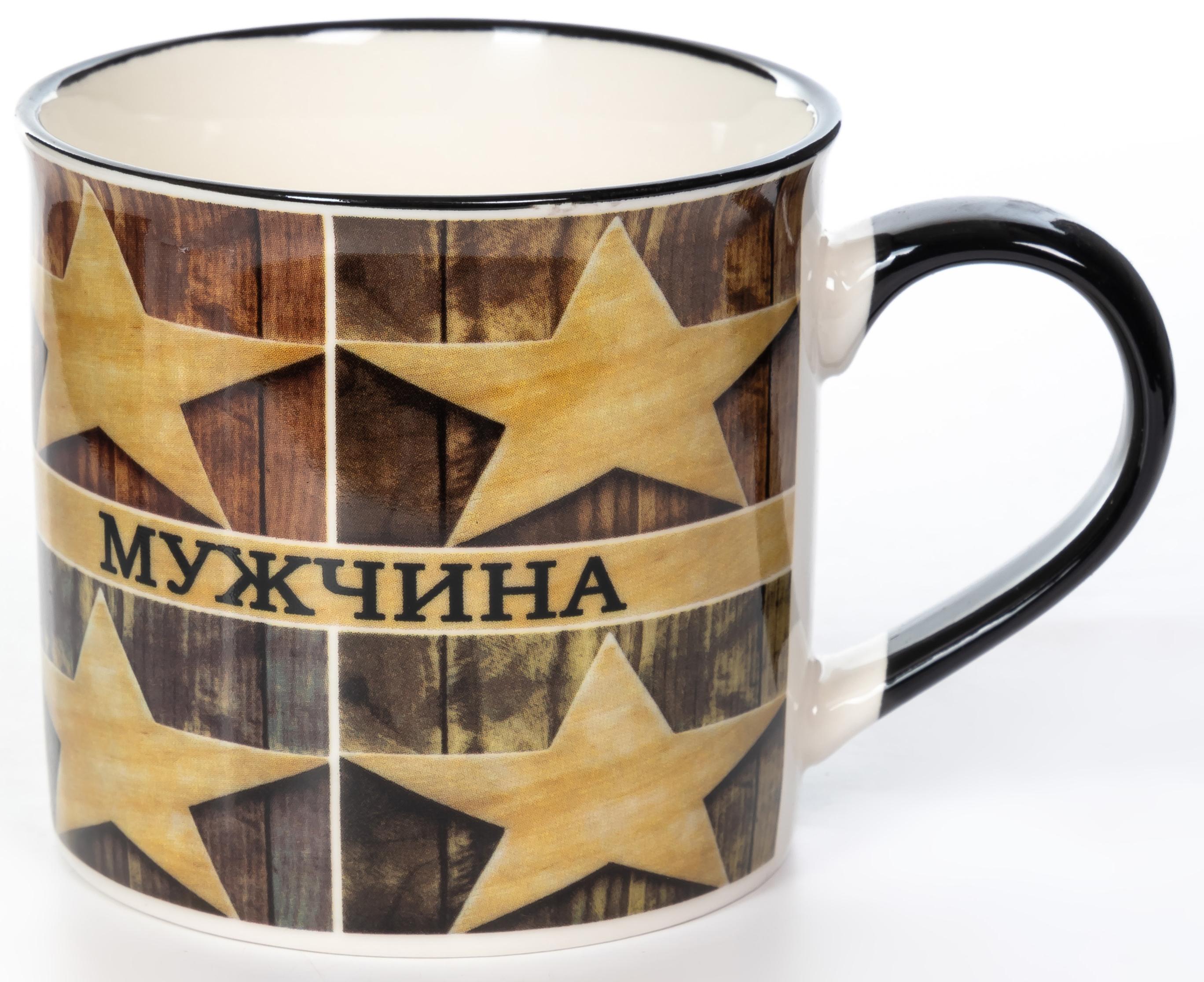 

Кружка для чая фарфоровая 300 мл OLAFF 133-08070
