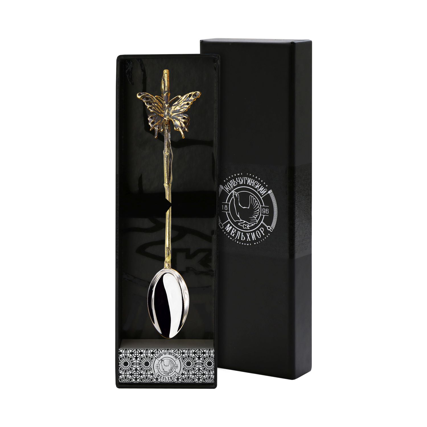 

Ложка для размешивания кофе Кольчугинский мельхиор Бабочка КМ1053ЛЖ06/8, Желтый, КМ1053ЛЖ06/8