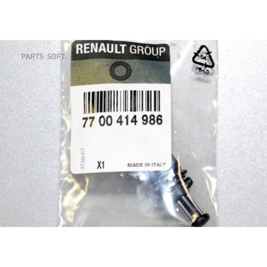 Датчик Стоп-Сигнала Замена 8200276361. RENAULT арт. 7700414986