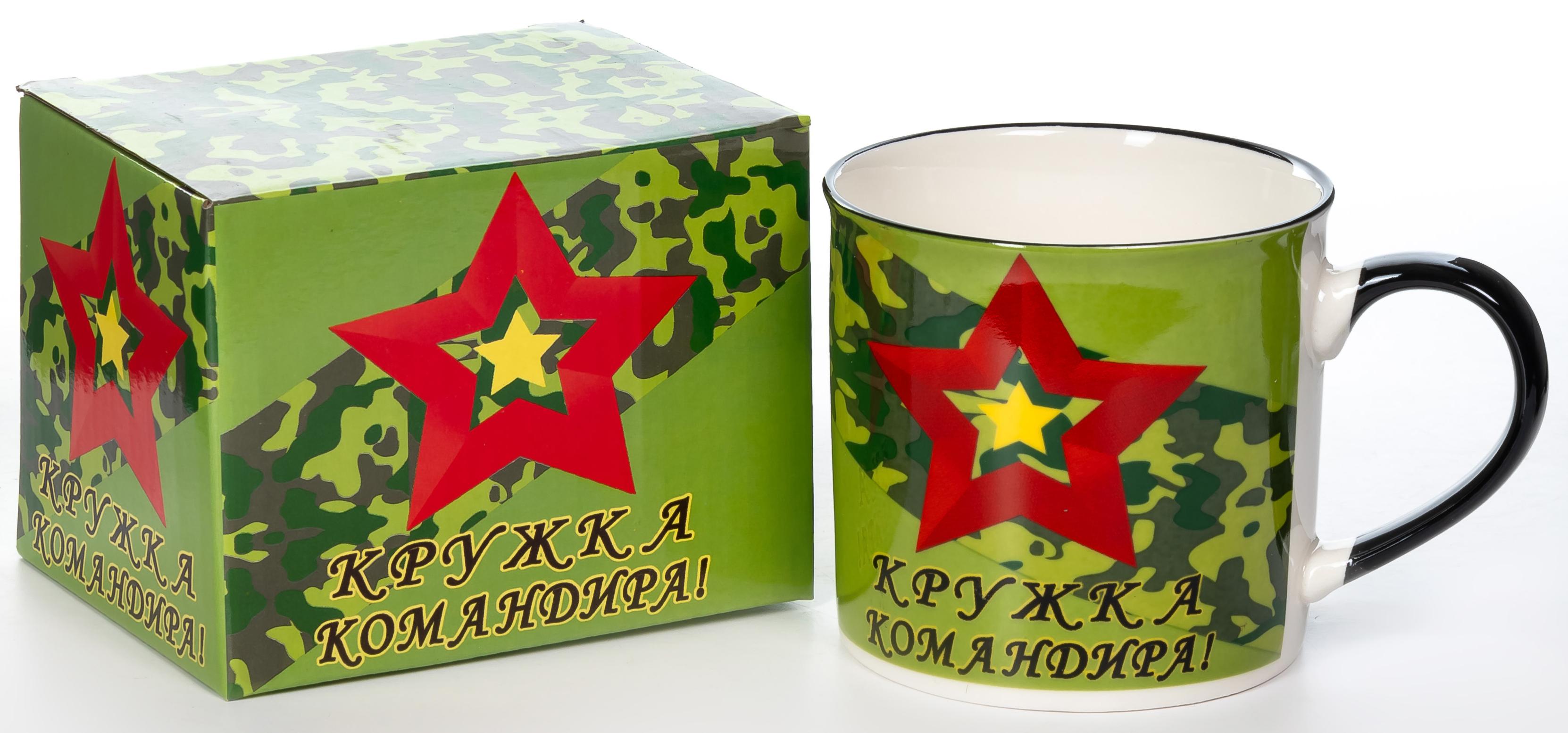 

Кружка для чая фарфоровая подарочная 300 мл OLAFF 133-08074