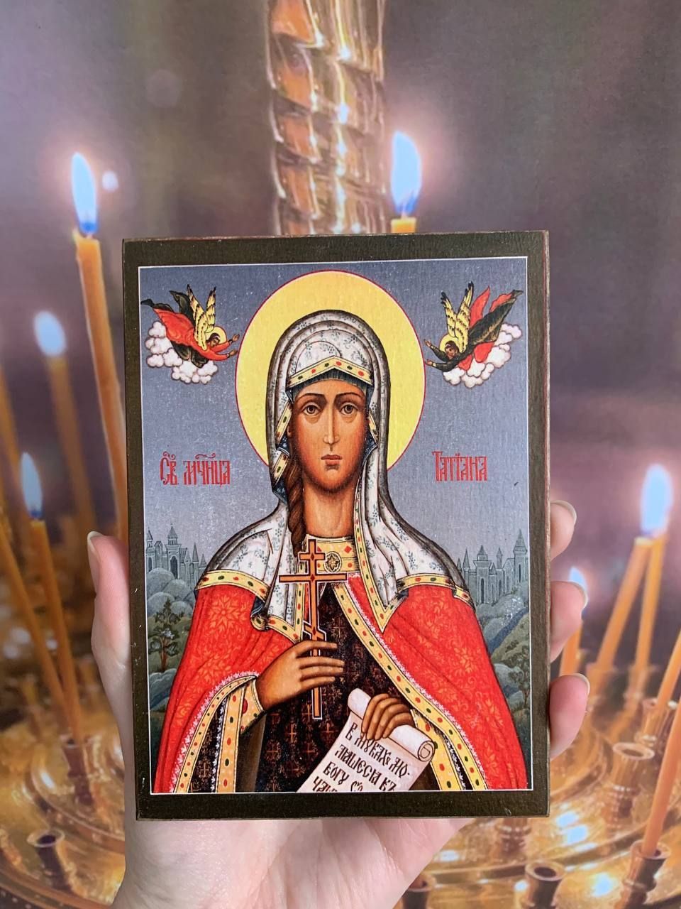 

Освященная икона на дереве "Святая мученица Татьяна", 7*10 см, Женские_имена2