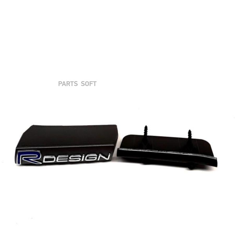 

Эмблема,R-Design Volvo 31386506
