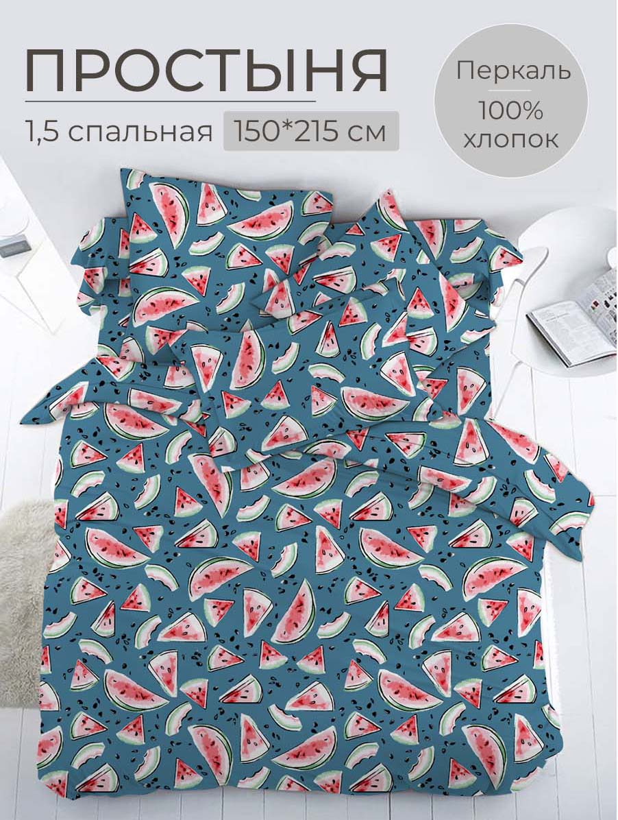 

Простыня 1,5-спальная, перкаль, Арбузики, бирюзовый, 35062