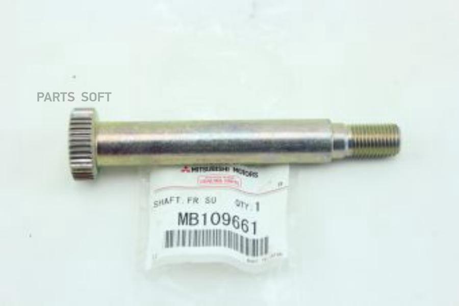 

Болт Mb109661 Nsin0003385285 MITSUBISHI арт. MB109661