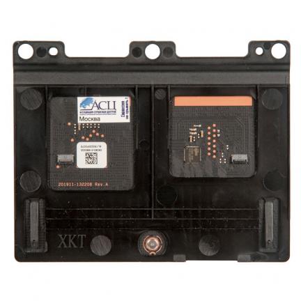 

Тачпад для ноутбука Asus X571GD, X571GT, K571GD, K571GT