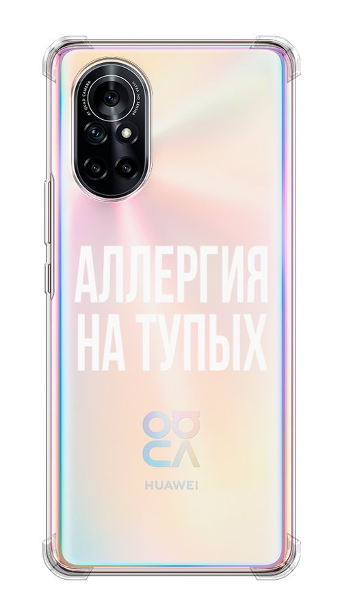 

Чехол Awog на Huawei Nova 8 "Пионы яркие", Разноцветный, 6105750-8