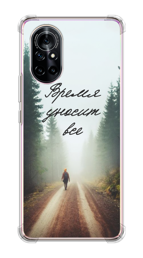 

Чехол Awog на Huawei Nova 8 "Крик", Разноцветный, 6105750-9