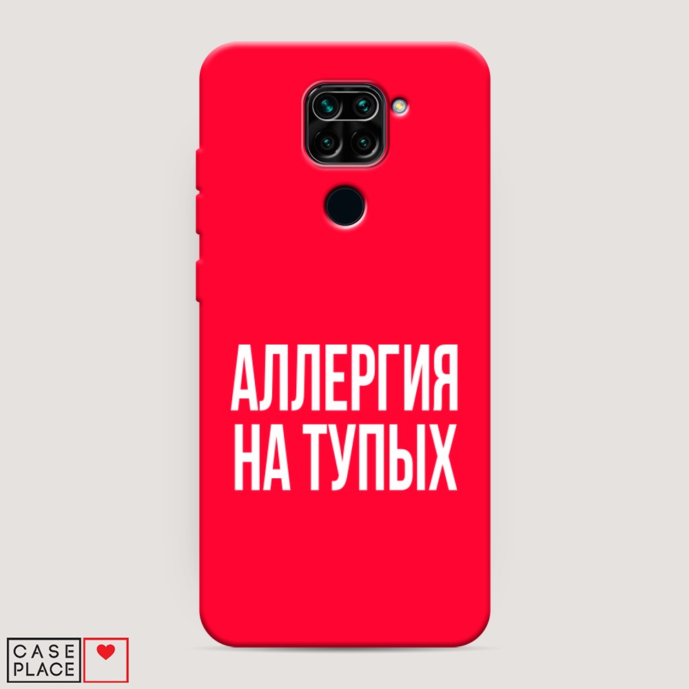 Чехол Awog на Xiaomi Redmi 10X/Redmi Note 9 