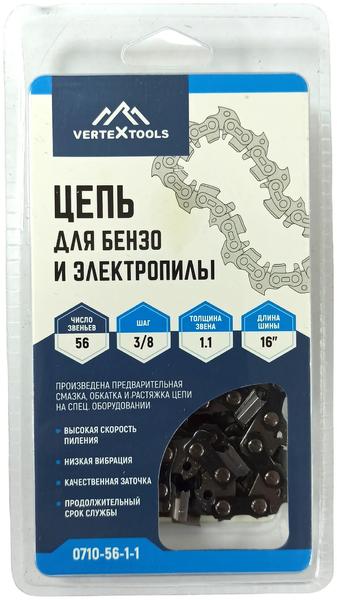 

VERTEX Цепь для бензо/электропилы 3/8 LP 56-1.1 Vertex