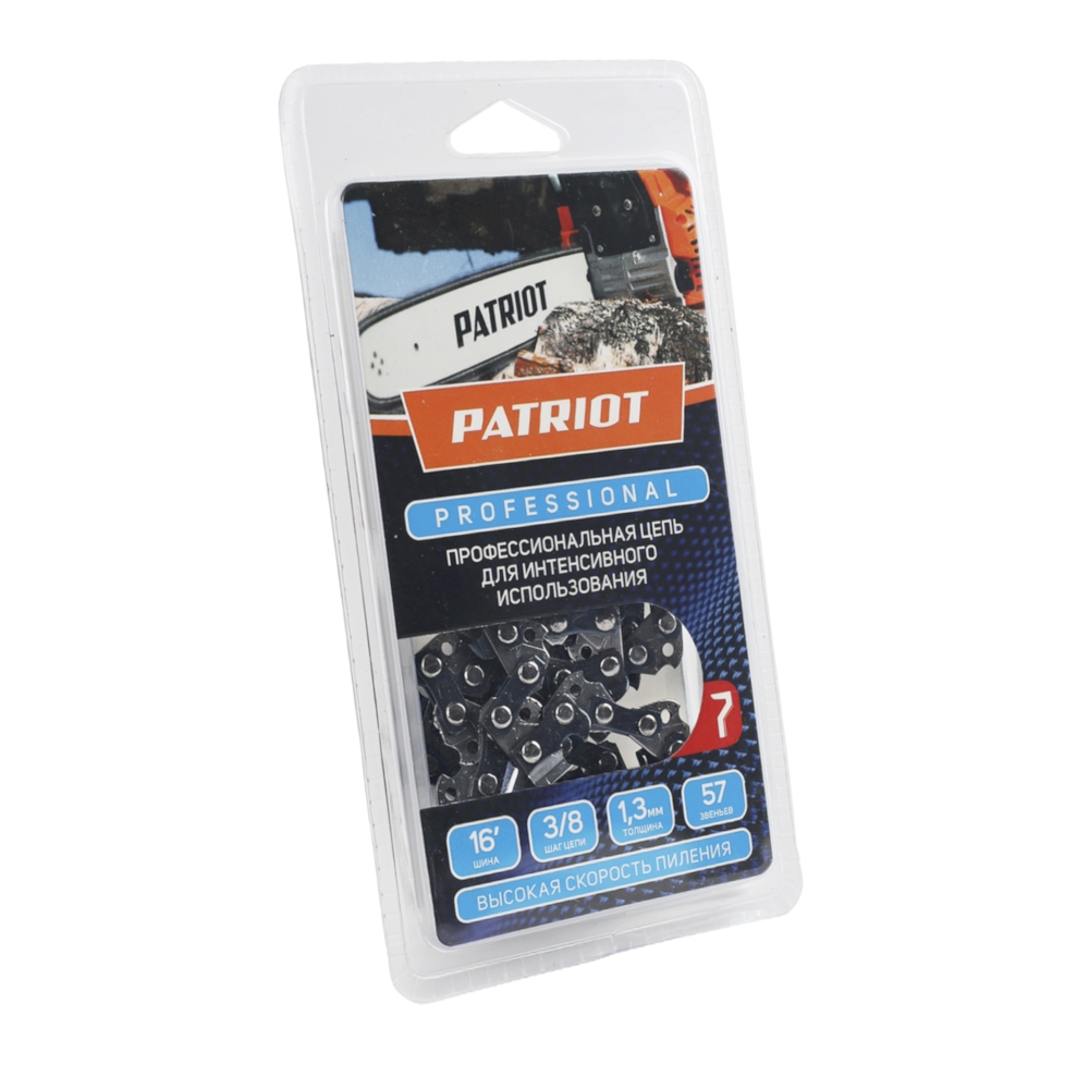 Цепь для цепной пилы Patriot 91lp-57e 862321045 40см Цепь 91LP-57E Professional