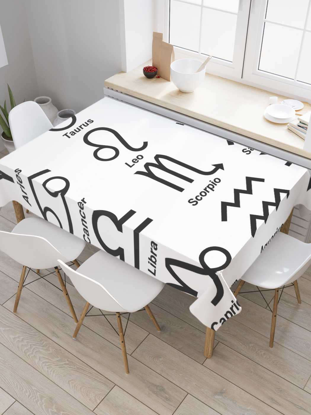

Скатерть прямоугольная JoyArty "Знаки зодиака" из оксфорда, 120x145 см, Белый, Знаки зодиака