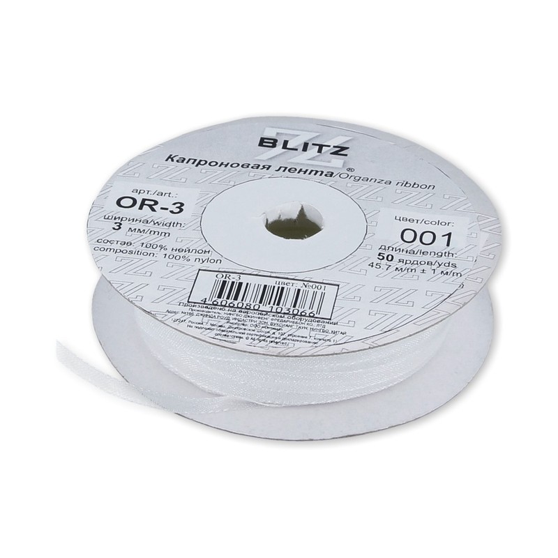 

Лента капроновая BLITZ 3 мм, 1/8", 45,7+-0,5 м, № 001 белый (OR-3)