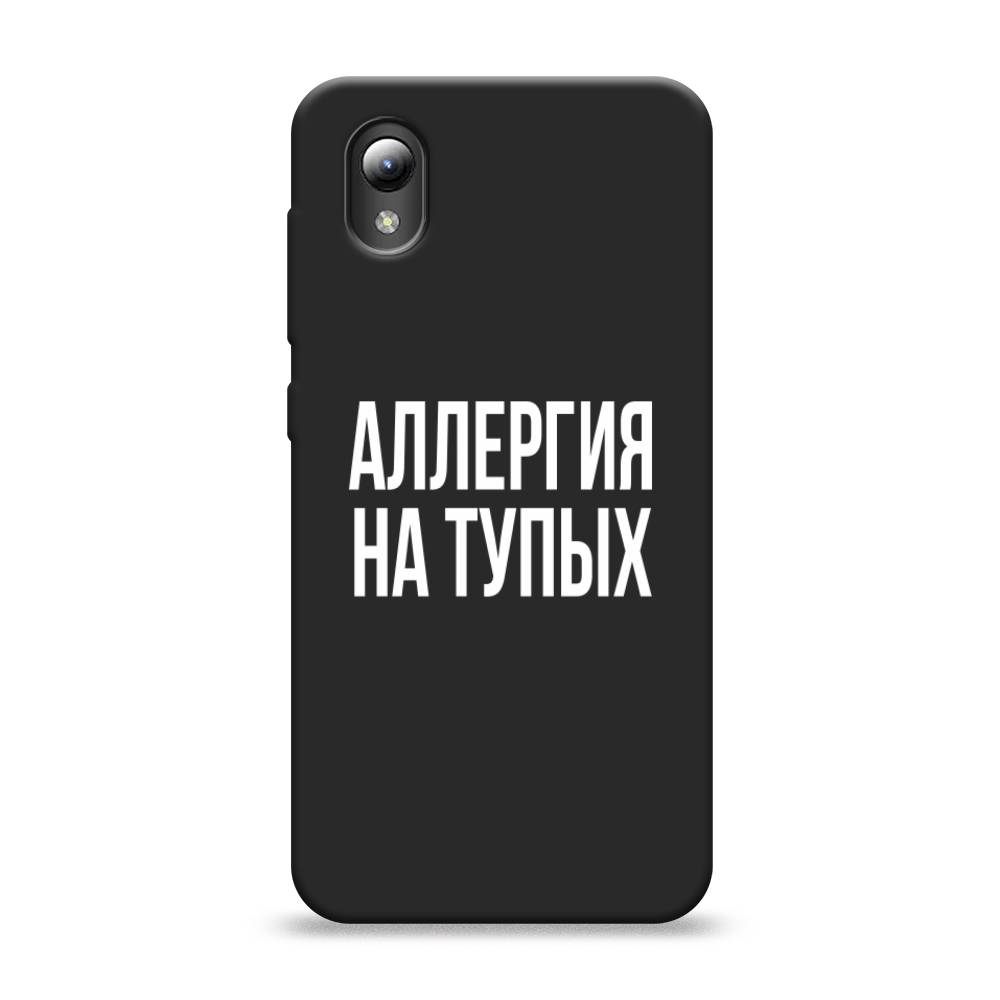 фото Матовый силиконовый чехол "аллергия на тупых" на zte blade a3 (2019) awog