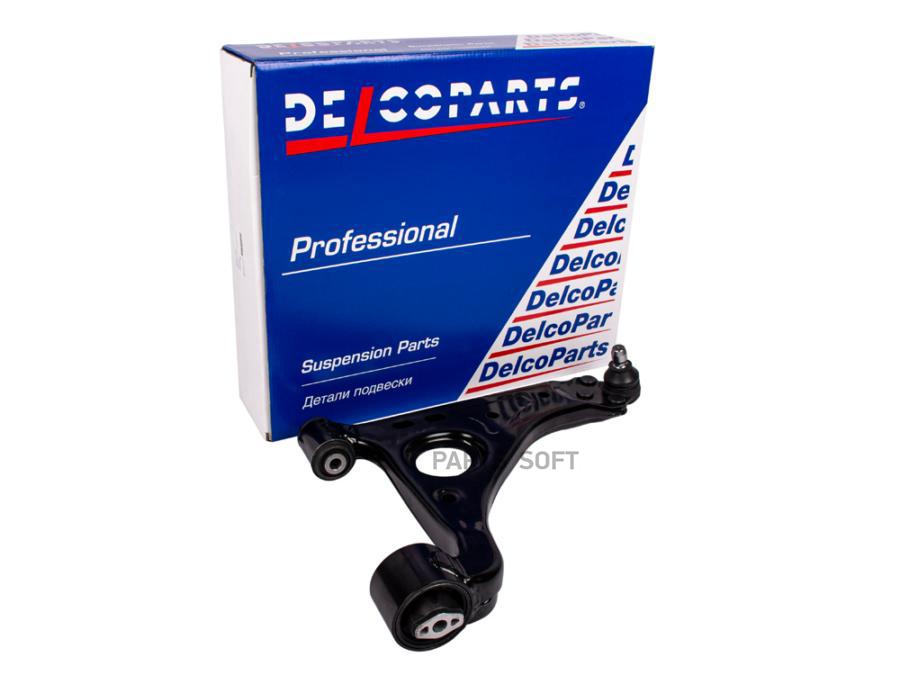 

Рычаг Подвески Передний Правый Нижний 19372054 DelcoParts арт. 19372054