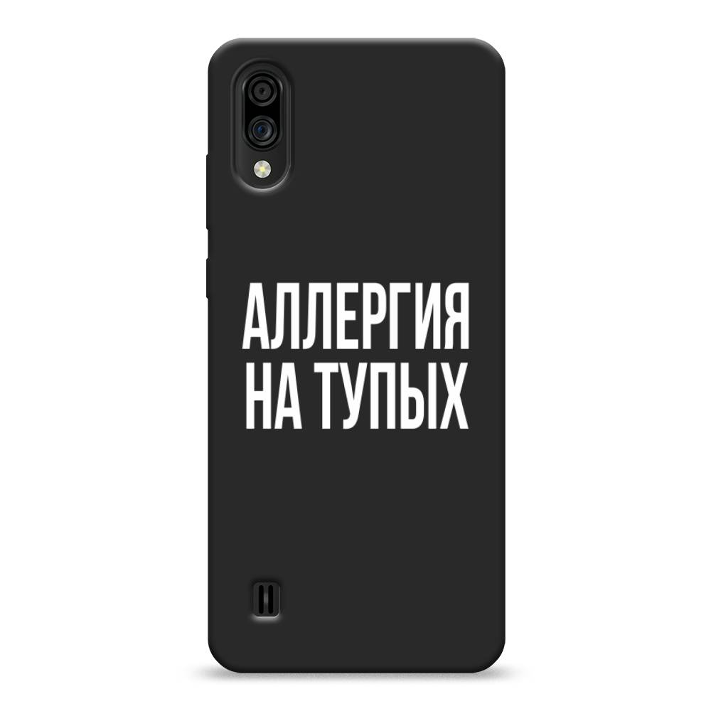 фото Матовый силиконовый чехол "аллергия на тупых" на zte blade a5 (2020) awog