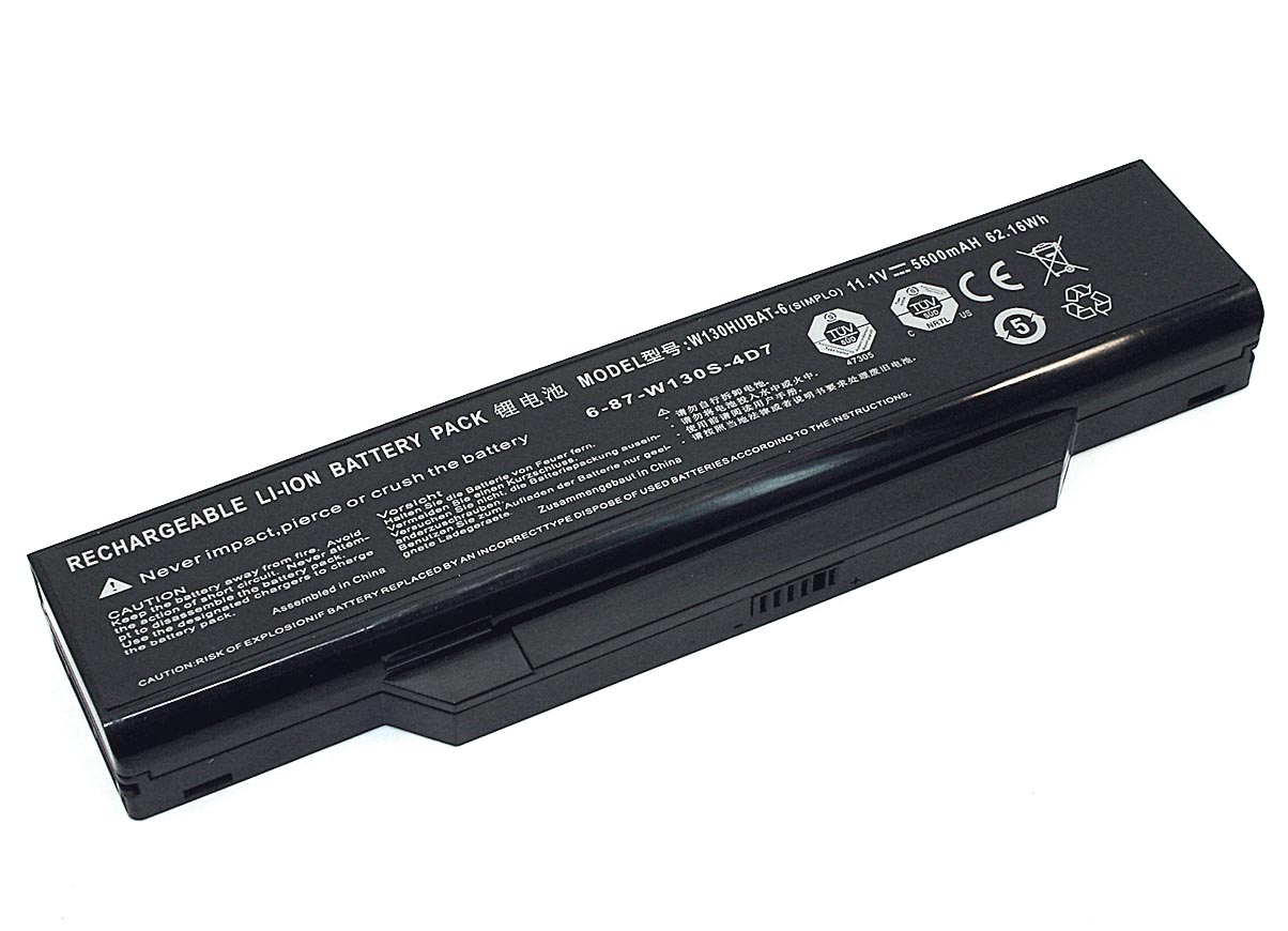 

Аккумуляторная батарея для ноутбукa Clevo 6-87-W130S-4D7 (W130HUBAT-6) 11.1V, W130HUBAT-6